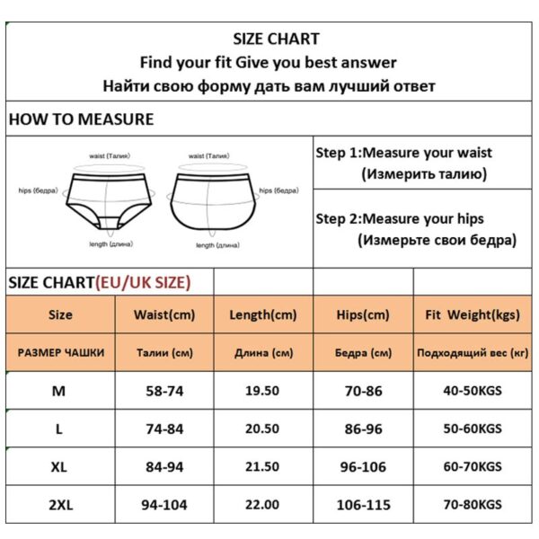 women's cotton low waist elasticity comfortable underwear size chart
