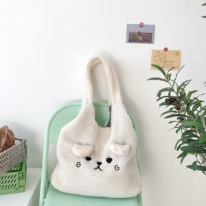 Cartoon Embroidery Soft Plush Tote Bag for Women