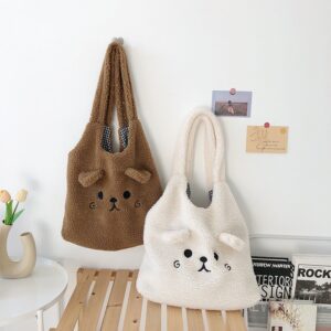 Cartoon Embroidery Soft Plush Tote Bag for Women