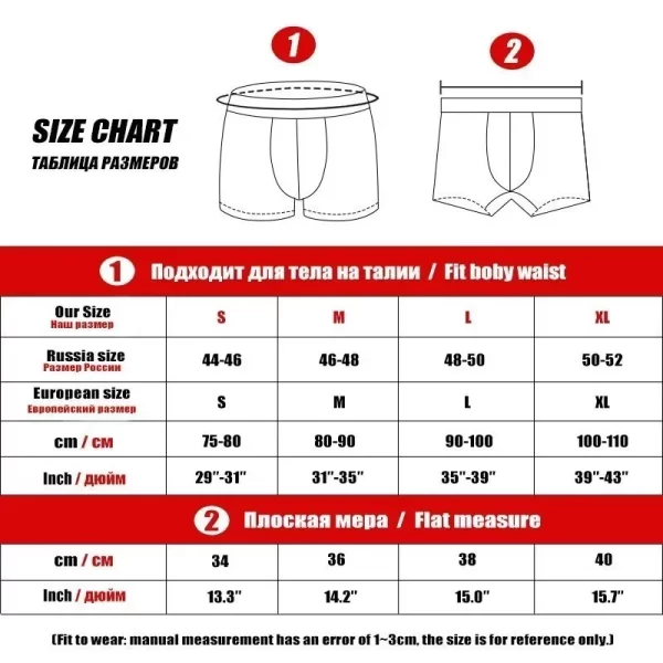 men's cotton underwear briefs size chart