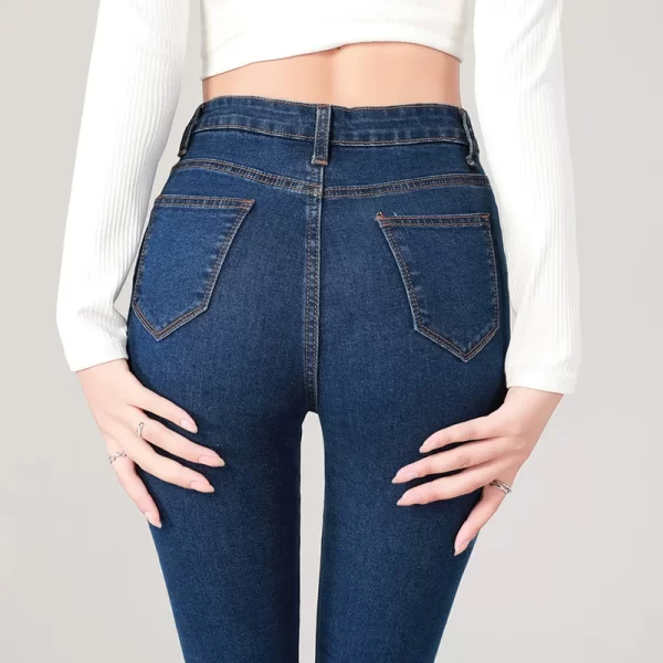 Women's Slim Skinny High-Waist Elastic Stretch Denim Jeans