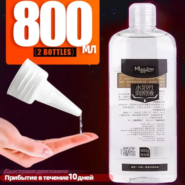 Anal/Vagina Water-Based Lubricant for Sex 800/400ml