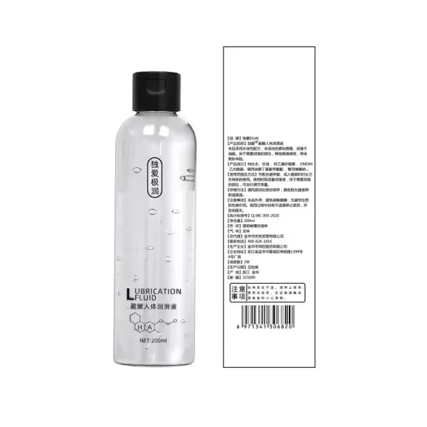 Adult Lubricant for Session Relieve Dryness Water-Based