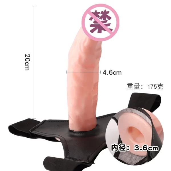 Unisex Wearable Lengthen Sleeve Strap-on Hollow Dildo Penis - Image 4