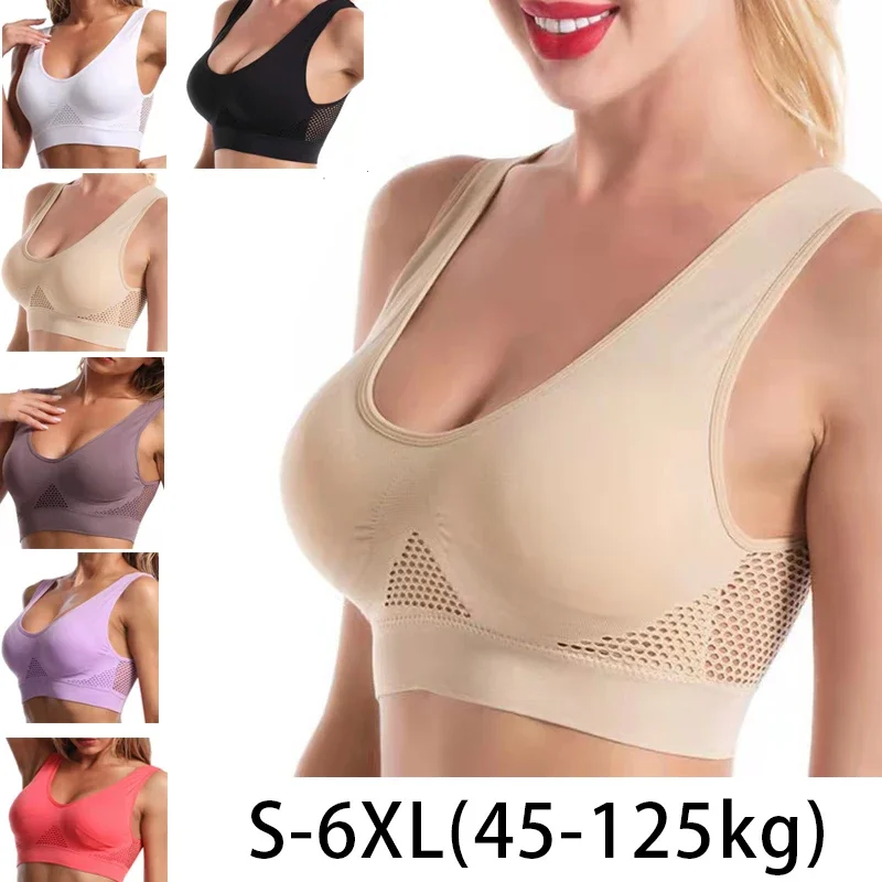 No Steel Ring Seamless Removable Chest Pad Sports Bra