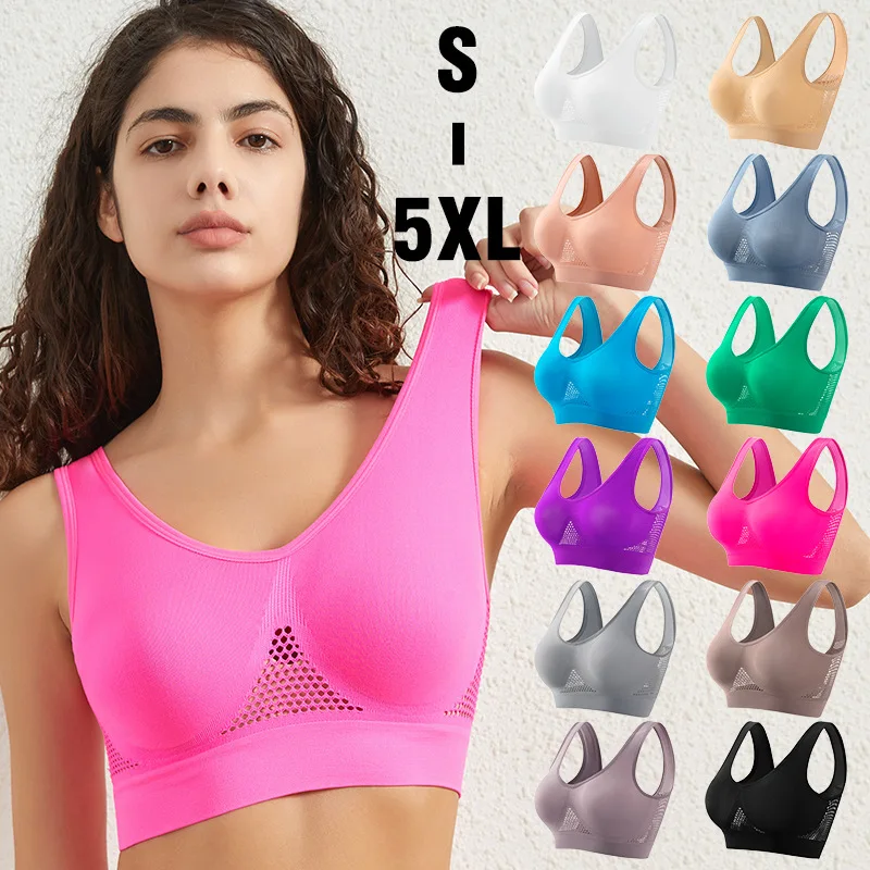 Seamless Wireless Push-Up Sports Bra