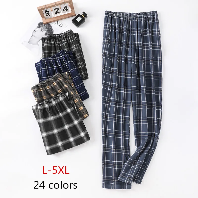 Men's Cotton Plaid Pyjama Pants