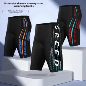 Men’s Plus Size Quick-Dry Anti-Embarrassing Swimwear