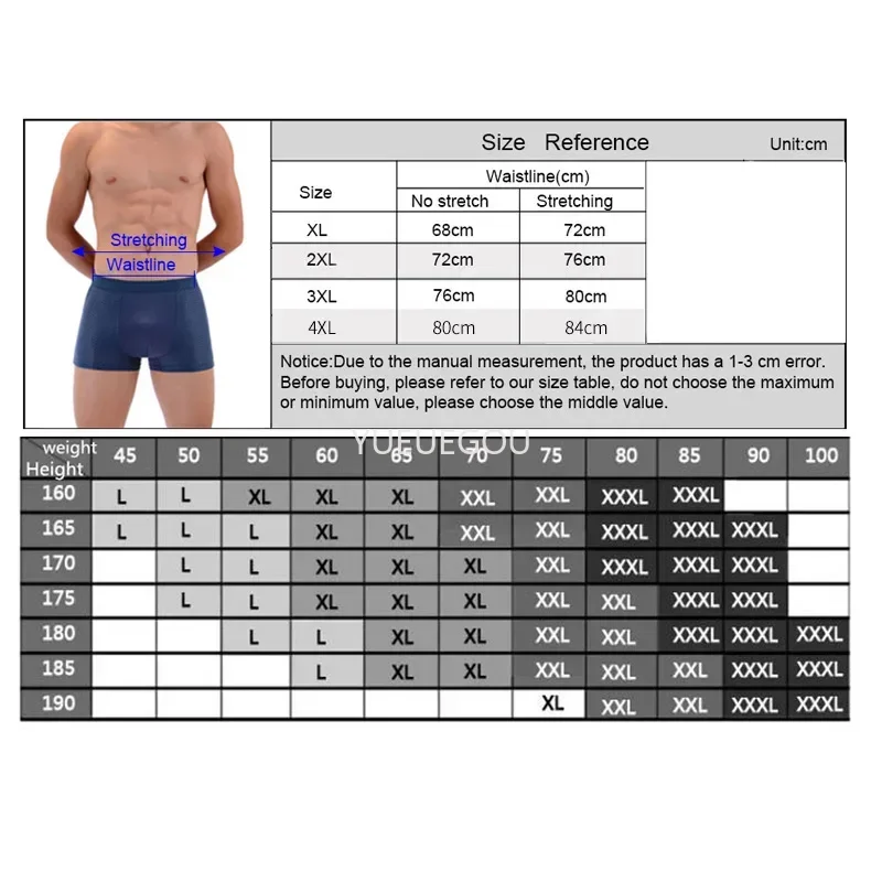 Men's Breathable Mesh Bamboo Boxer Briefs-Ventilation Holes Size Chart