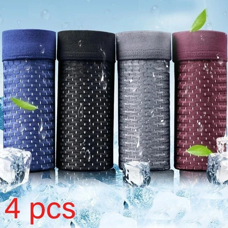 Men's Breathable Mesh Bamboo Boxer Briefs-Ventilation Holes