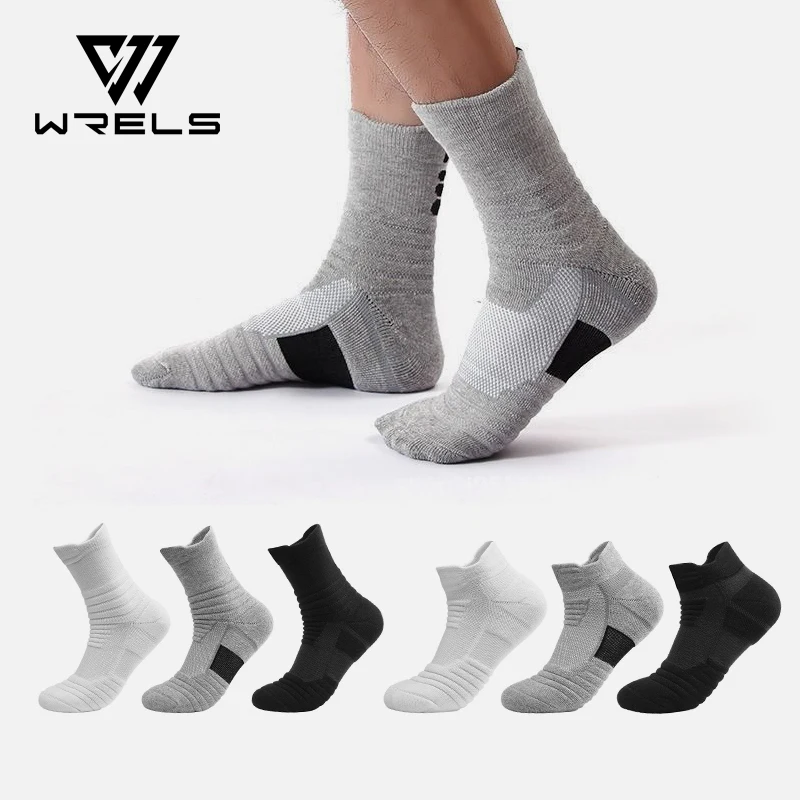 Unisex Anti-Blister Moisture-Wicking Compression Socks